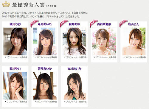 壁纸 剧照 视频截图 500_366